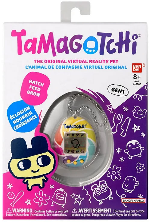 Tamagotchi Original Candy Swirl